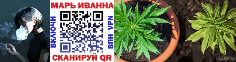 Где можно купить наркотики Кувшиново Амфетамин  кракен сайт  ГАШ  Конопля  APVP  Меф 
