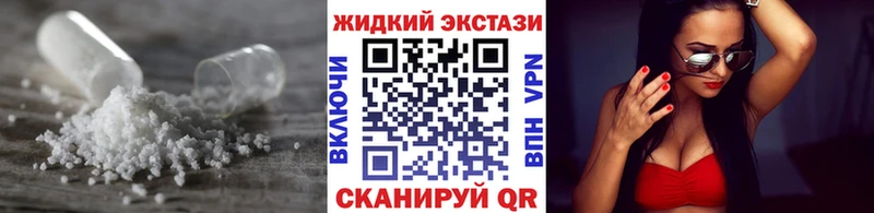 наркота  Кувшиново  гидра ссылка  БУТИРАТ GHB 