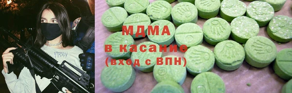 прущая мука Алзамай