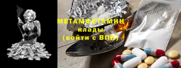 дживик Алексеевка