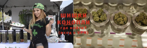 2c-b Лихославль