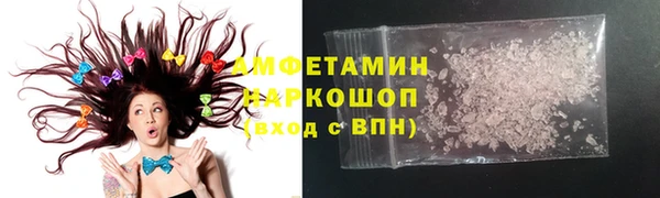 прущая мука Алзамай