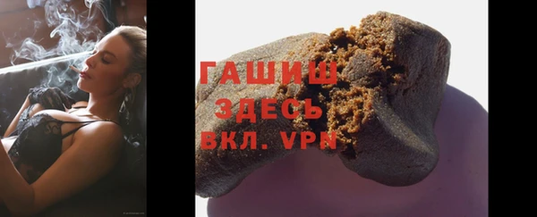 дживик Алексеевка