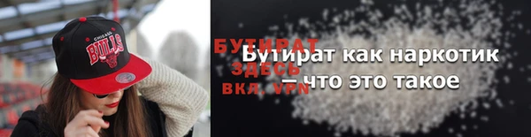 прущий лед Остров