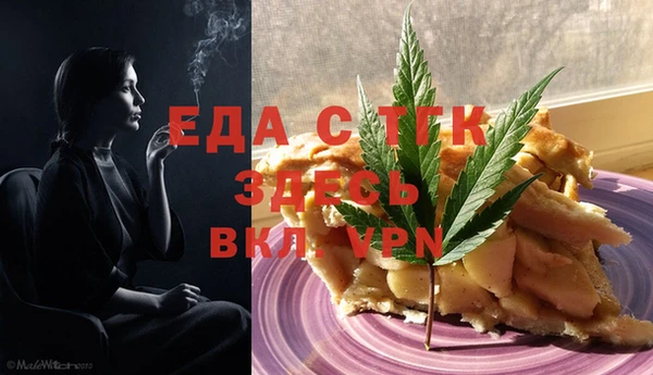 кокаин Алексин