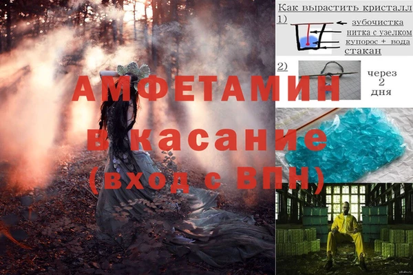 дживик Алексеевка