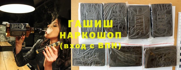 кокаин Алексин