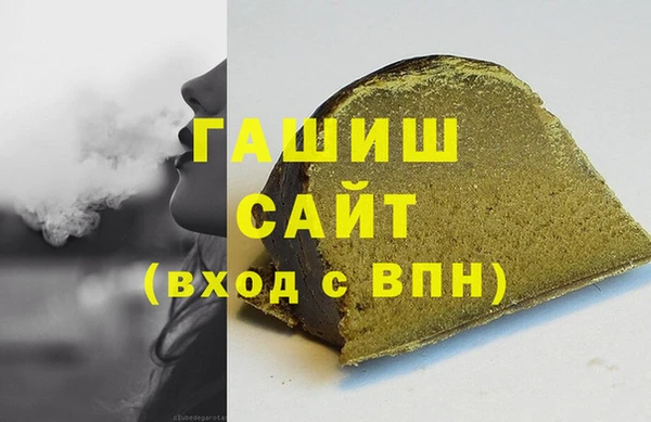 дживик Алексеевка