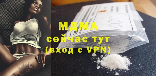 дживик Алексеевка