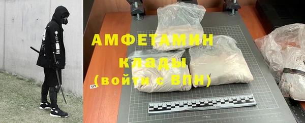 дживик Алексеевка
