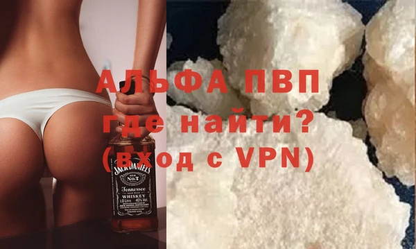 дживик Алексеевка
