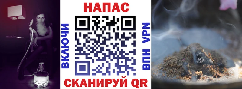 Шишки марихуана AK-47  Кувшиново 
